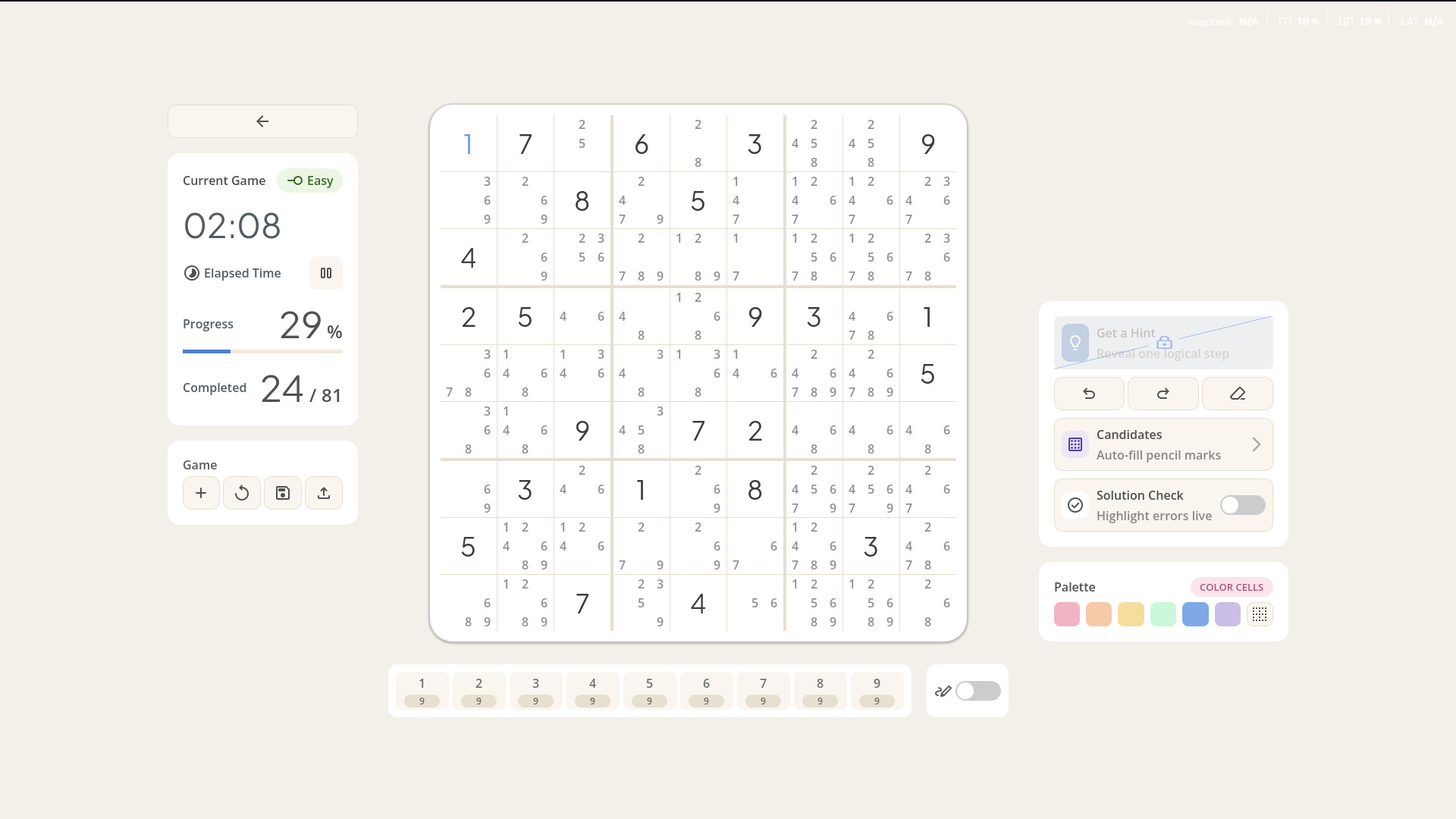 Via Sudoku screenshot 4