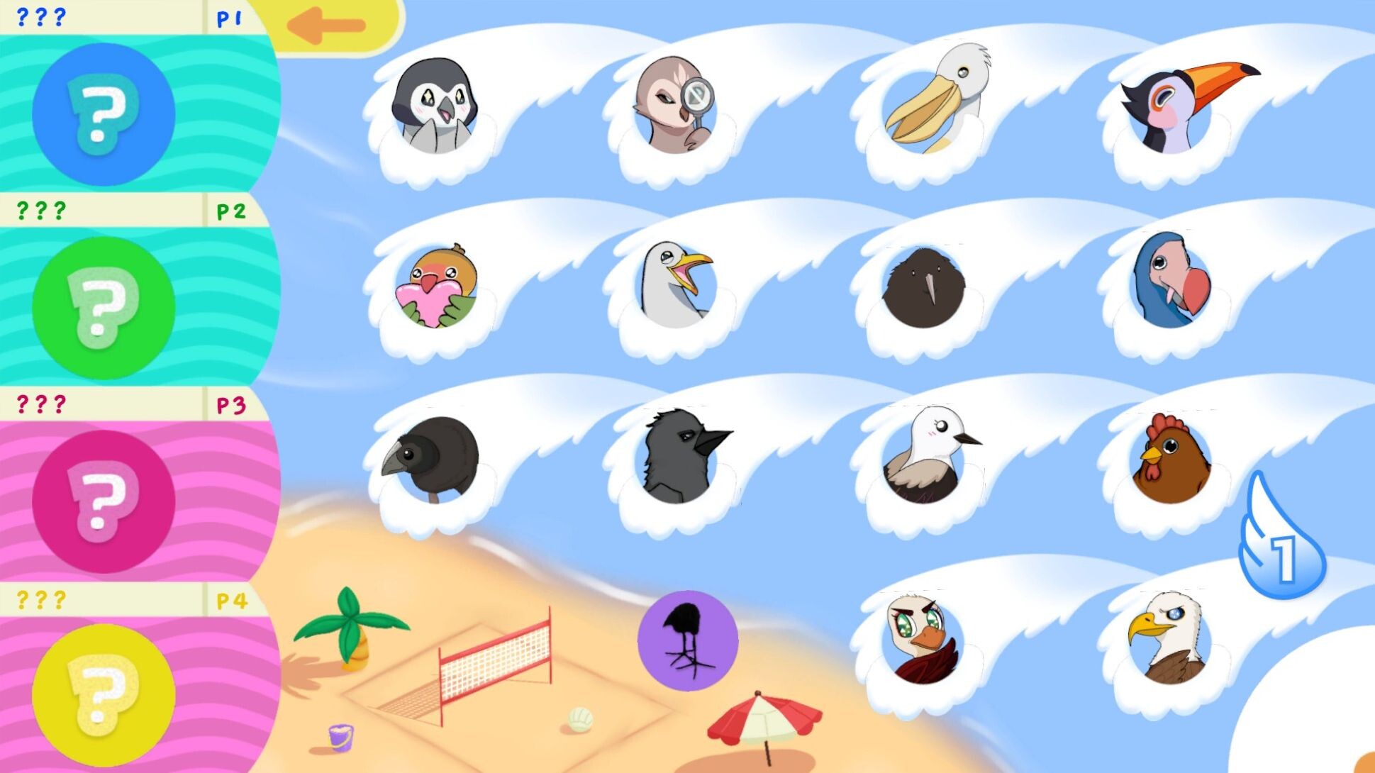 Birdbrain Bash screenshot 4