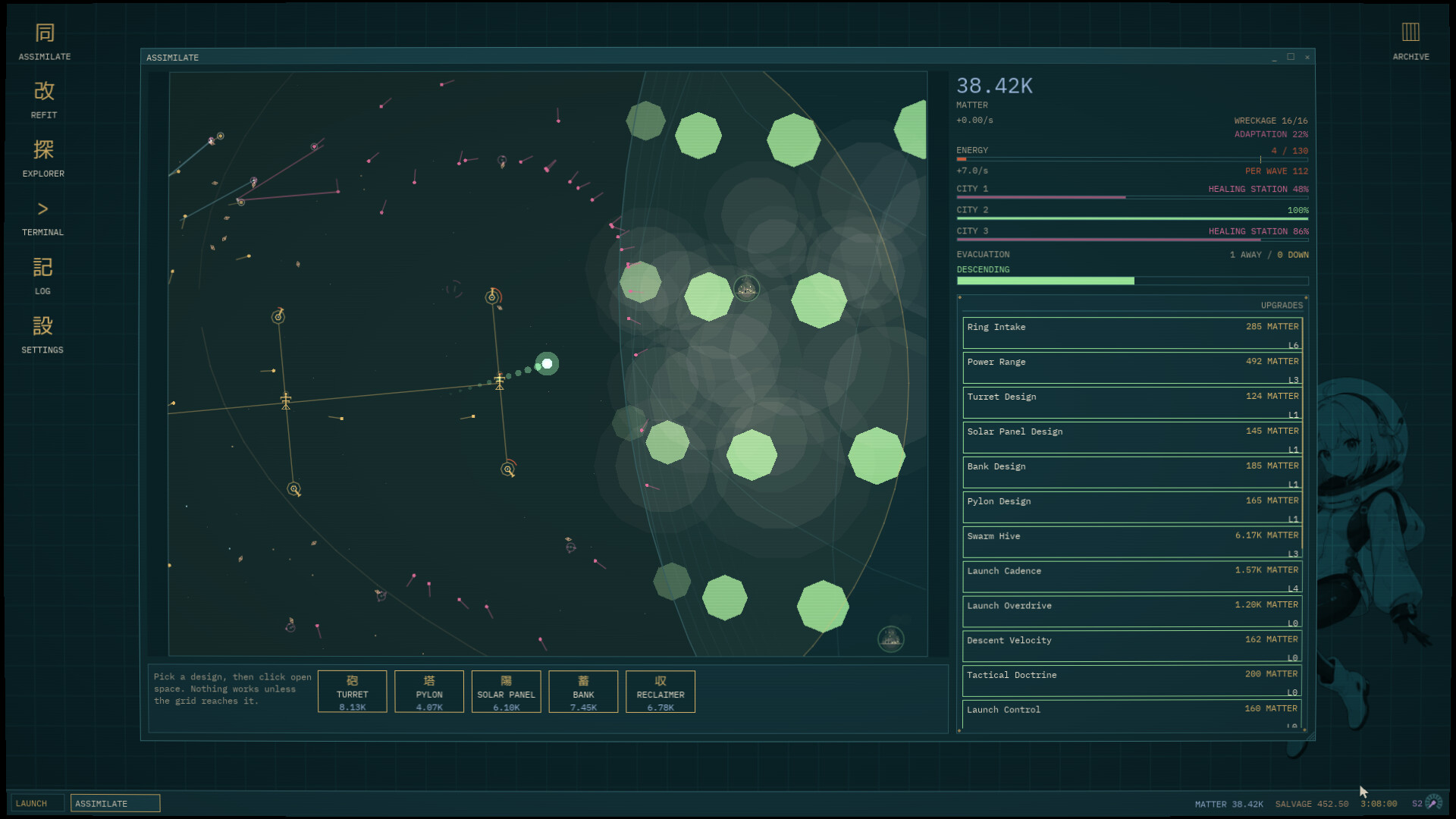 Apotheosis Engine screenshot 4