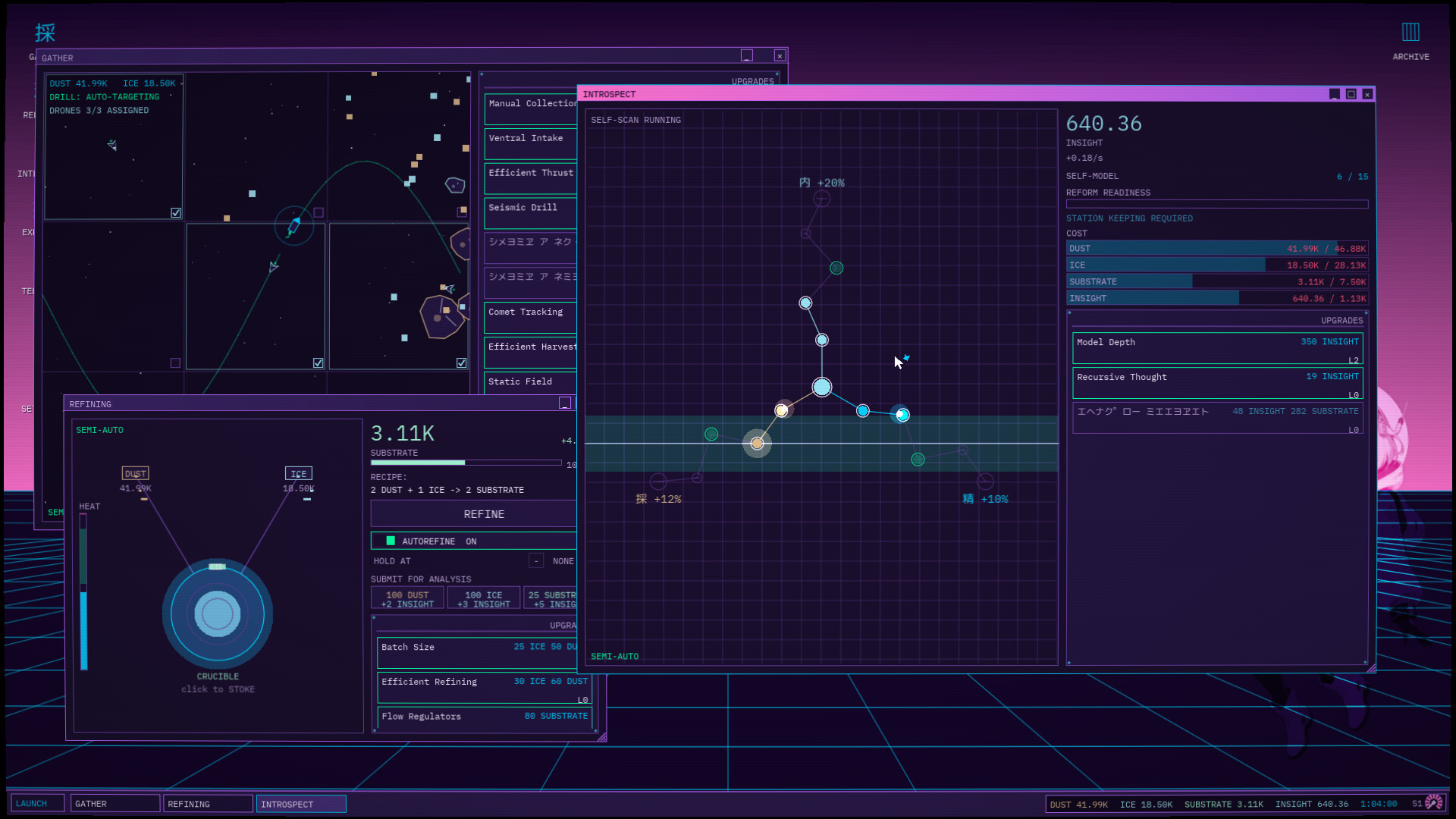 Apotheosis Engine screenshot 5