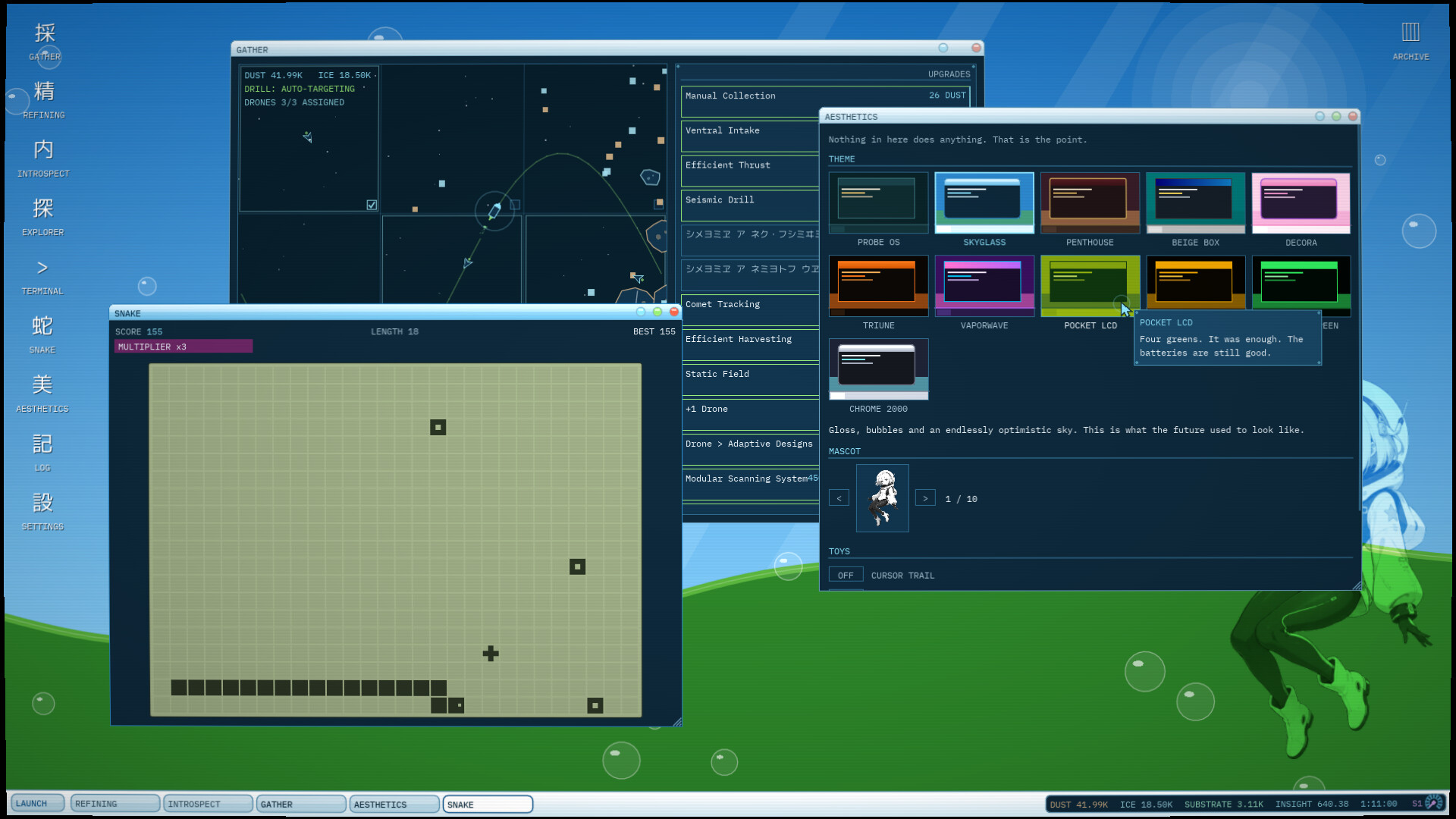 Apotheosis Engine screenshot 3