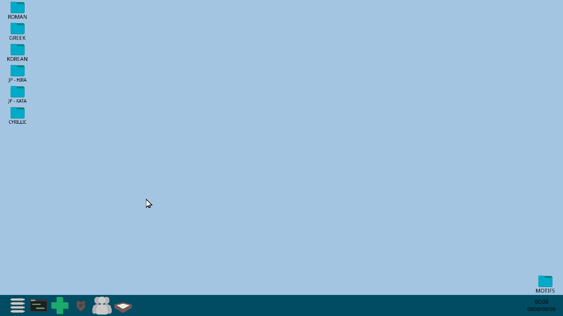 Lang Ops: Corrupted Files screenshot 1