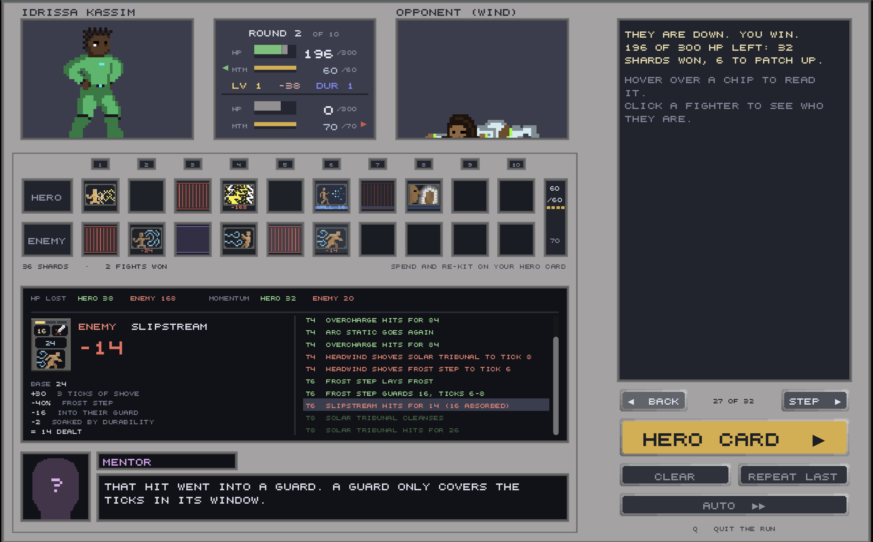Capesong screenshot 5