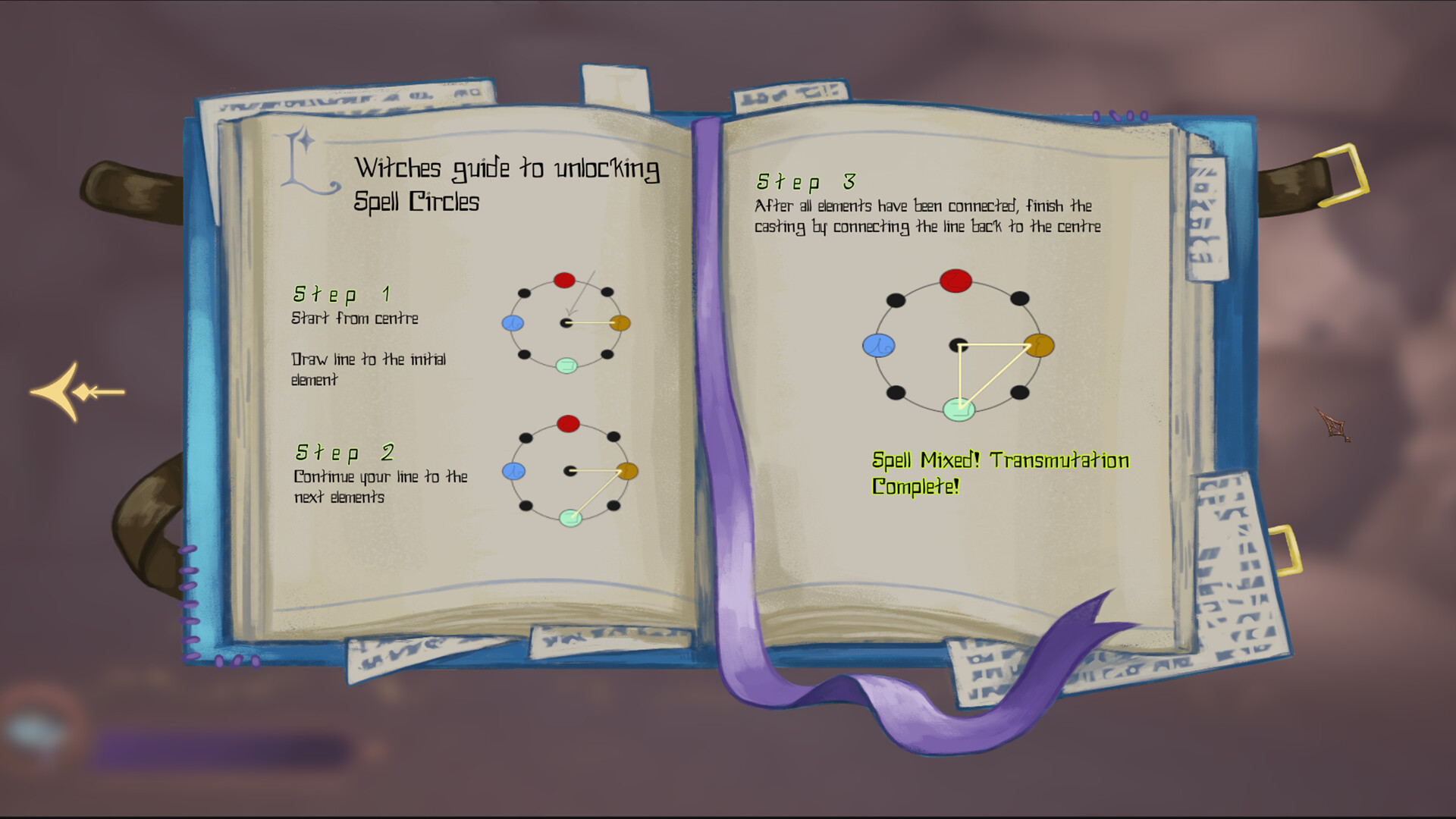 Lumi screenshot 5