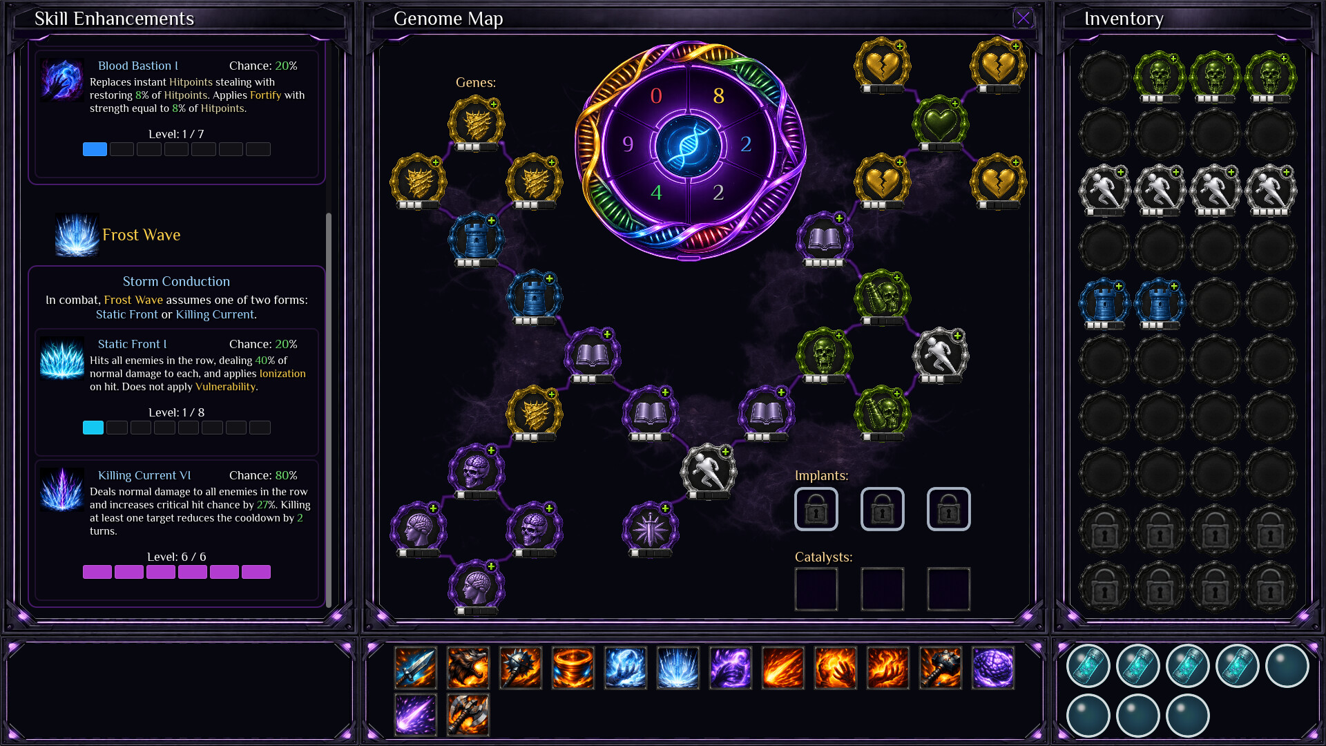 Irsen screenshot 2