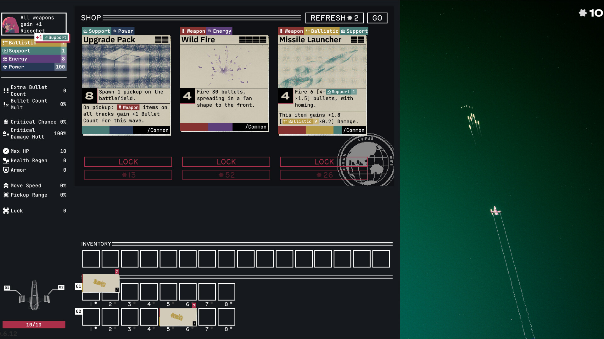 Groove Core screenshot 5