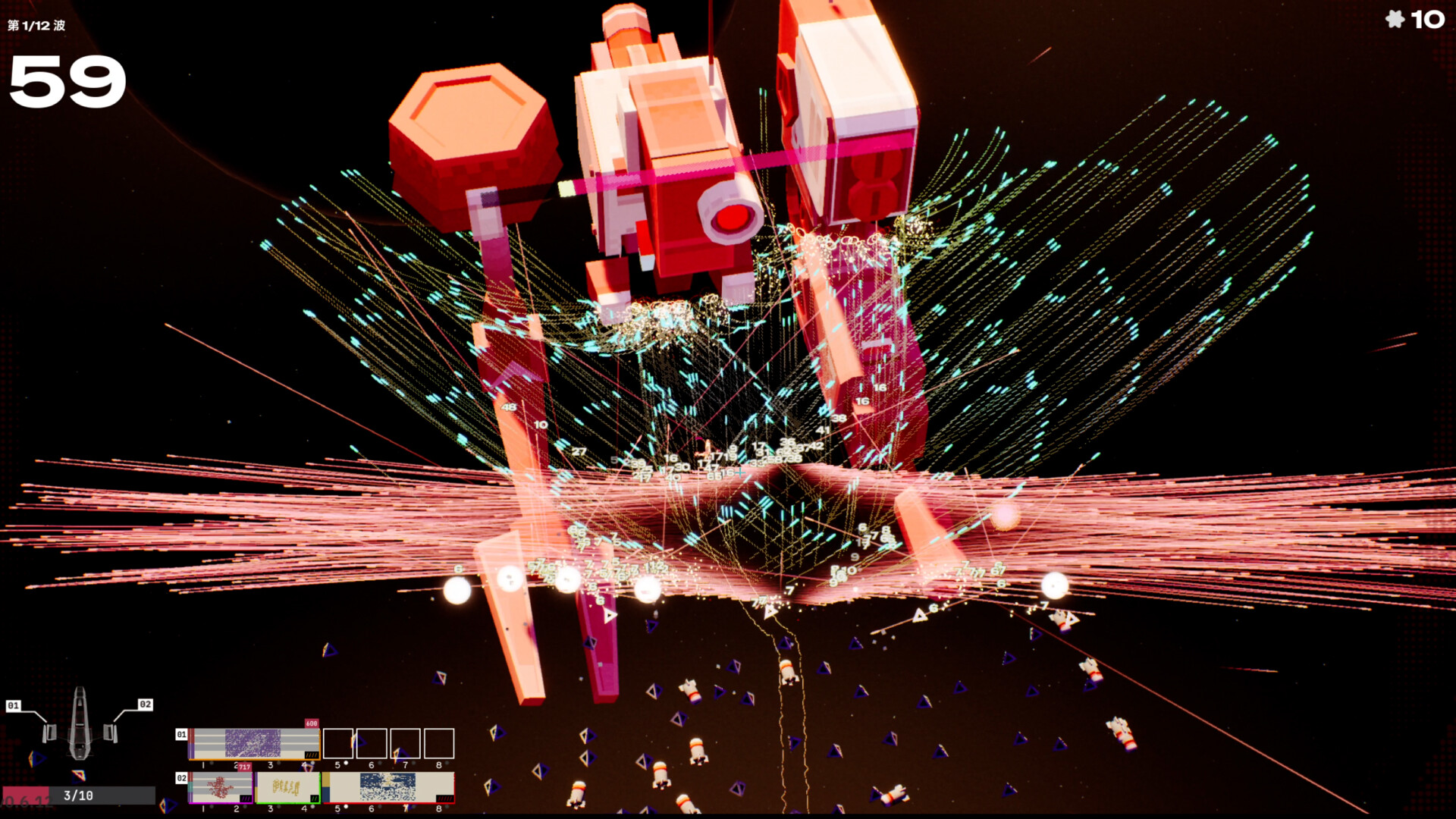 Groove Core screenshot 3