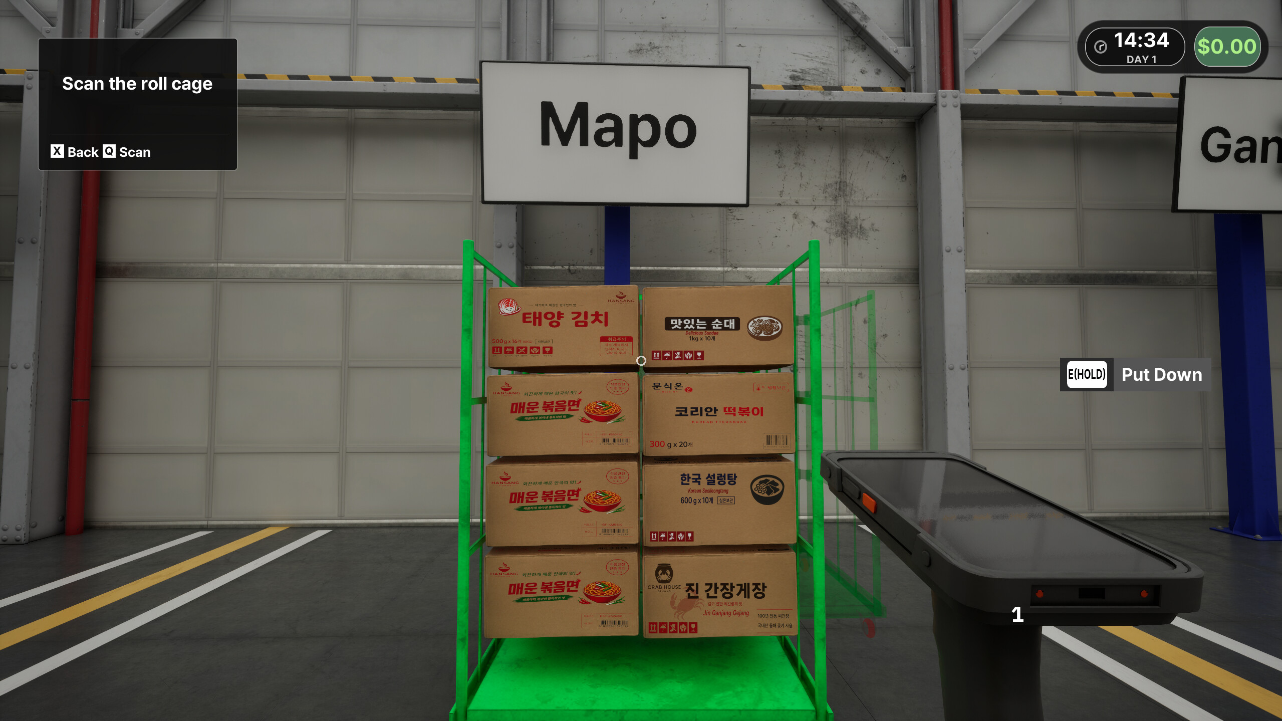 Loading Dock Simulator screenshot 4