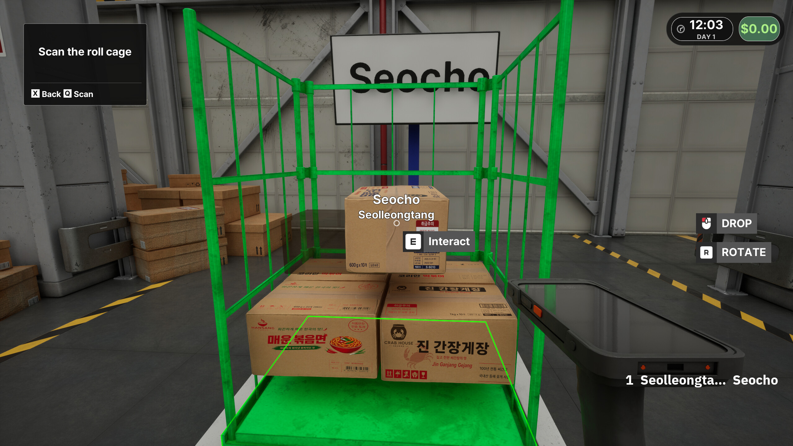 Loading Dock Simulator screenshot 3