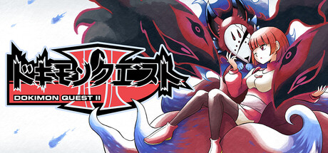 Cover art from Dokimon Quest: II