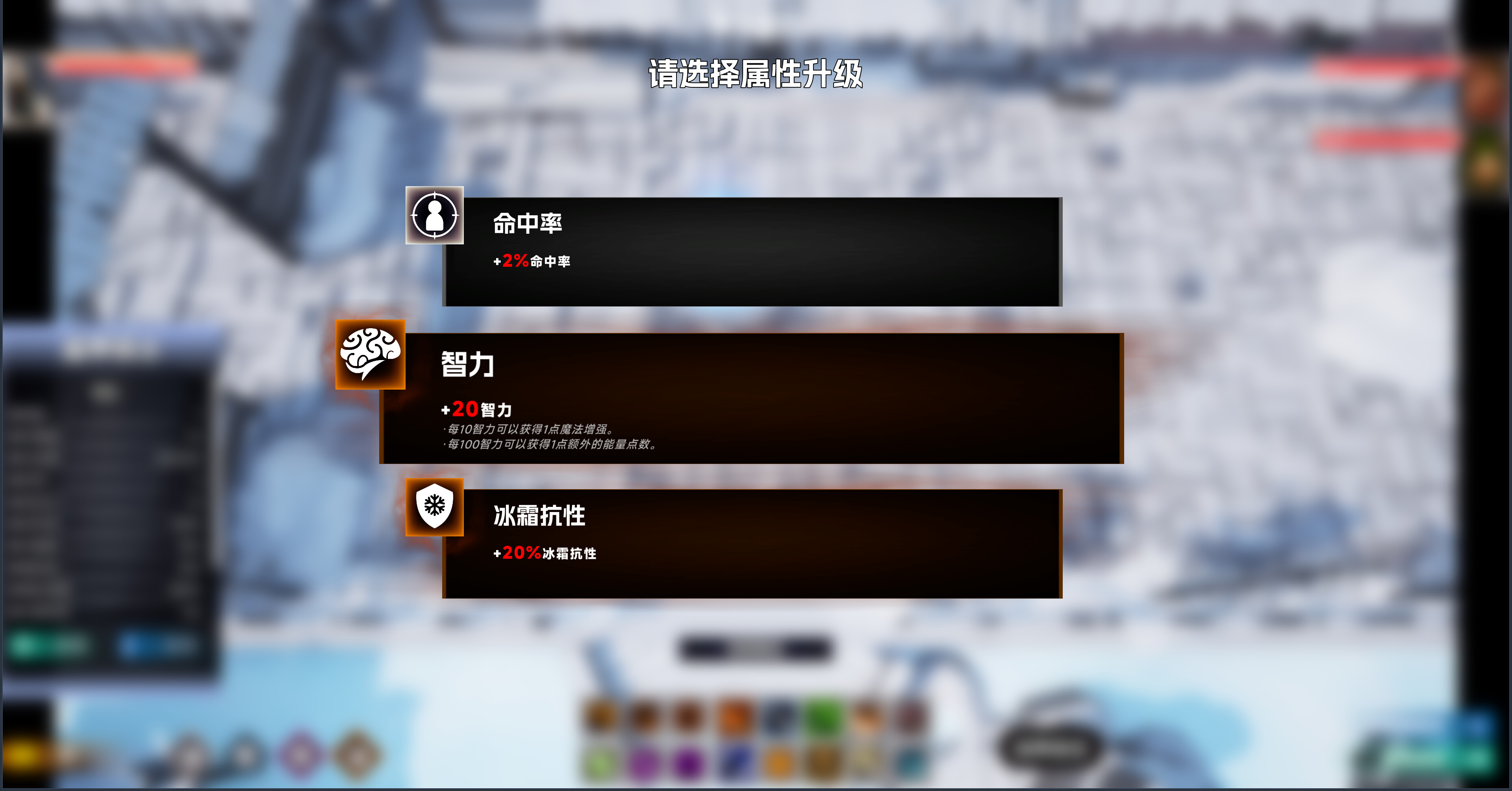 Multiverse Escape screenshot 4