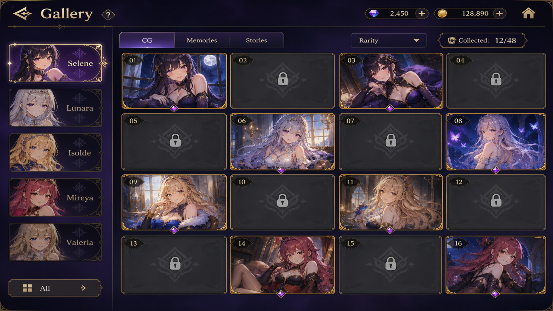 Lustbound Cards screenshot 4