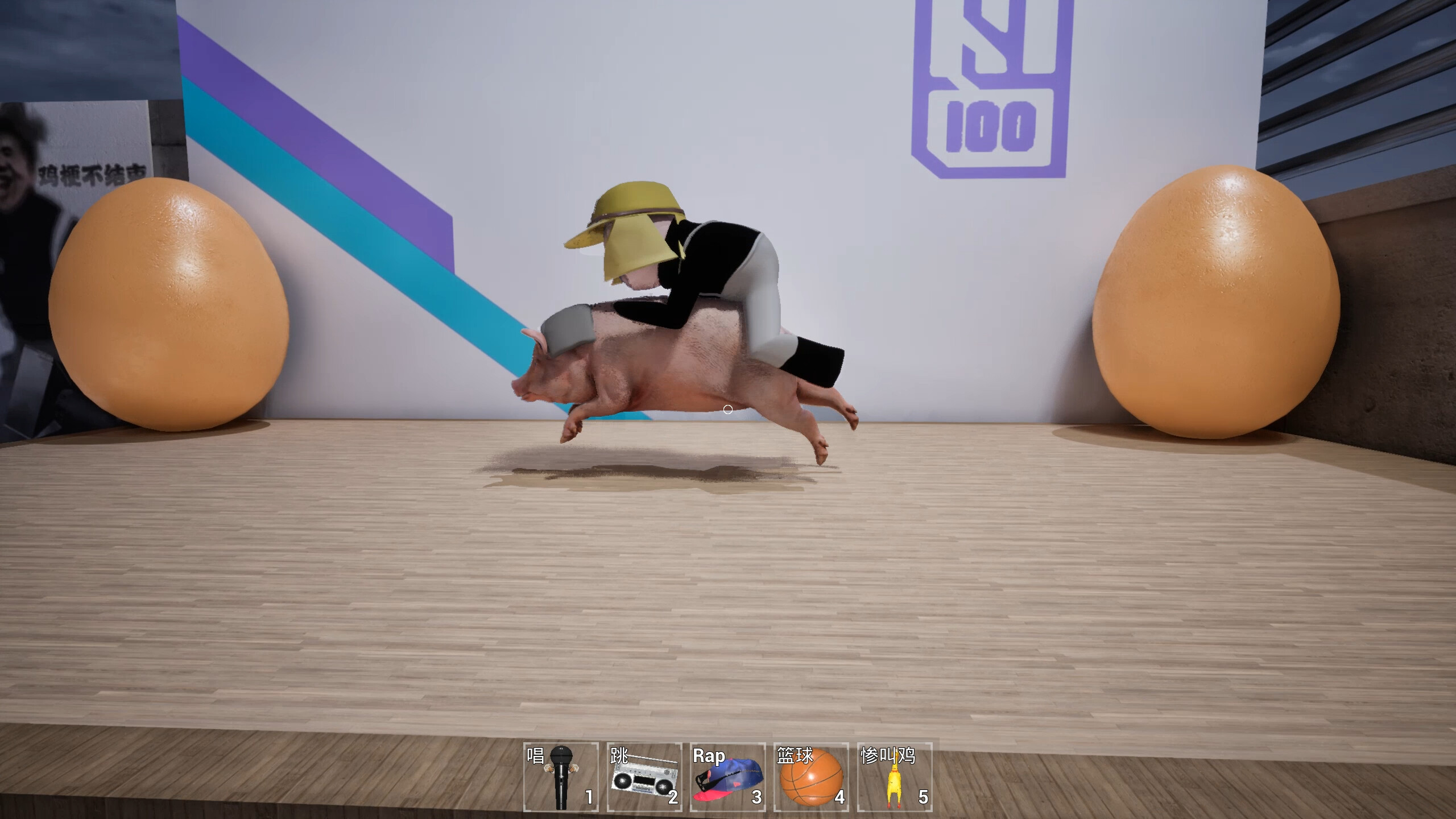ChickenPlaguePolice screenshot 4