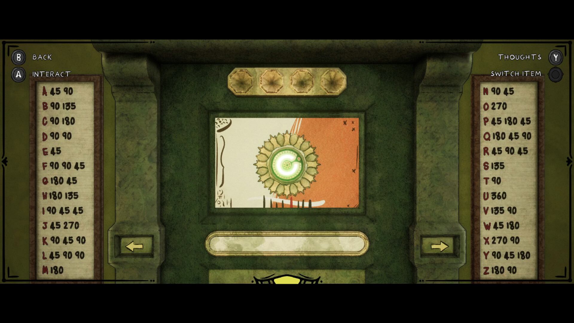 Glaring Flaw screenshot 3