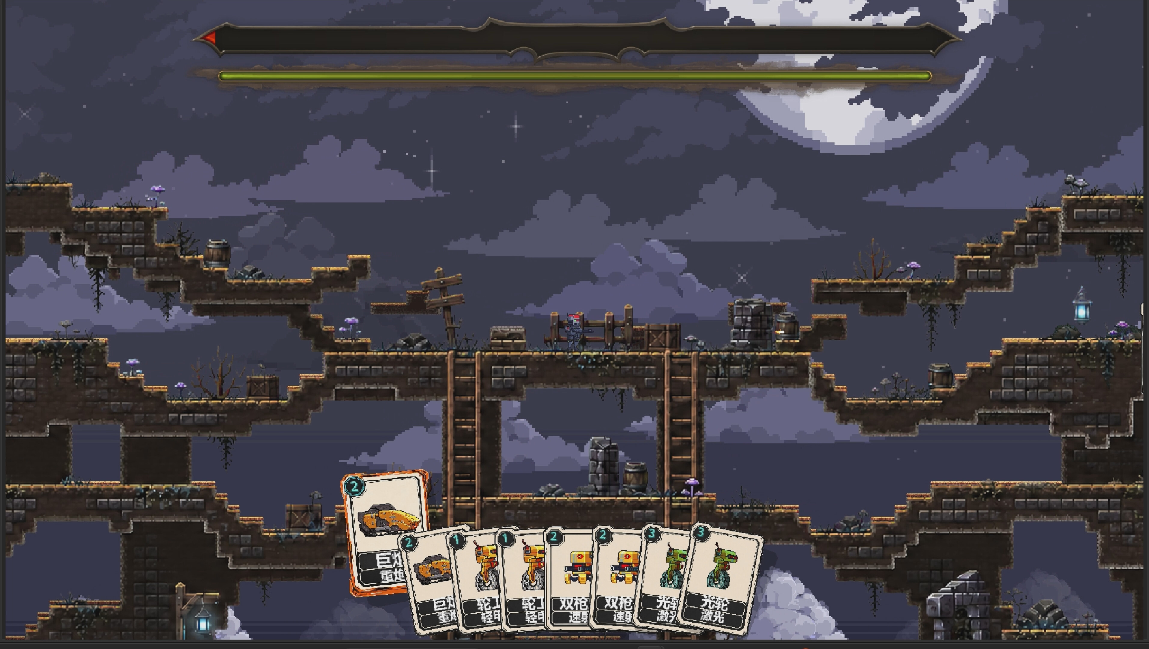 Pygmalion and the Kingdom of Rot screenshot 5