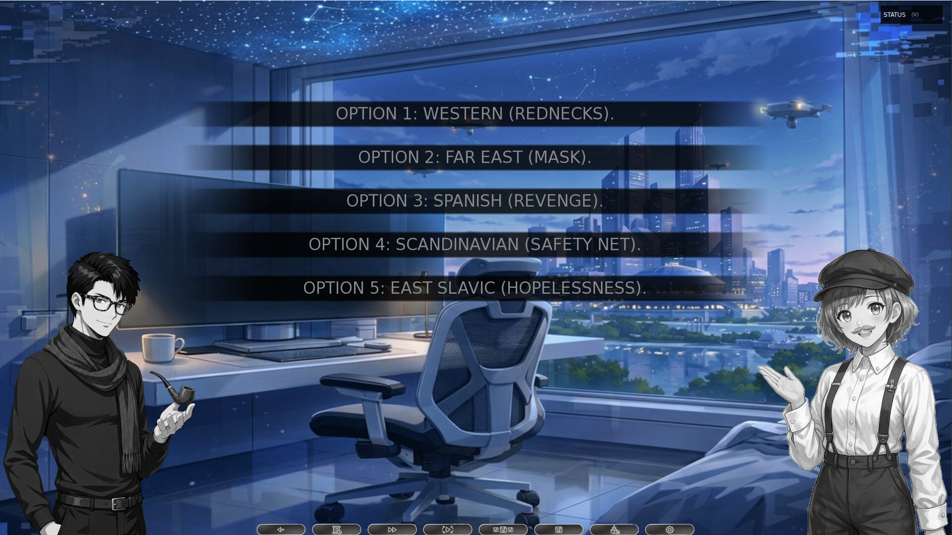 Trailer poster