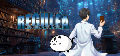 Regulea: Infection Card Battle