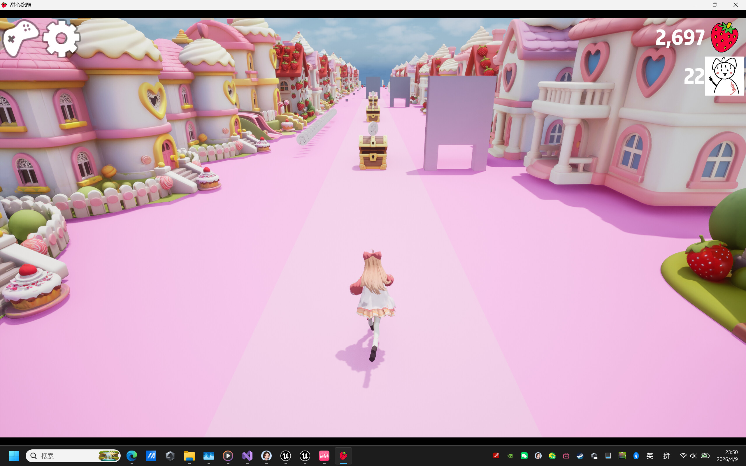 甜心跑酷 screenshot 5