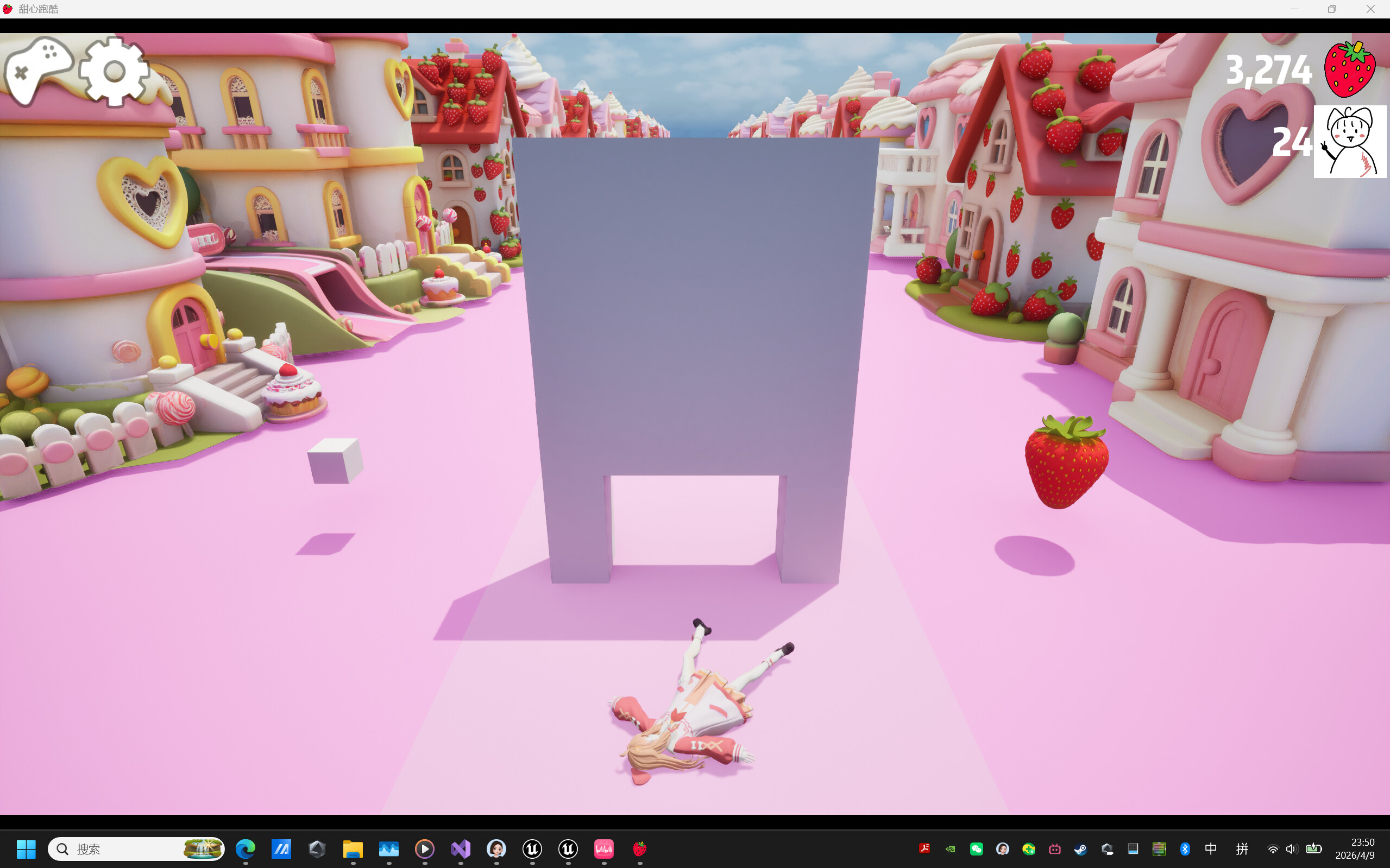 甜心跑酷 screenshot 3