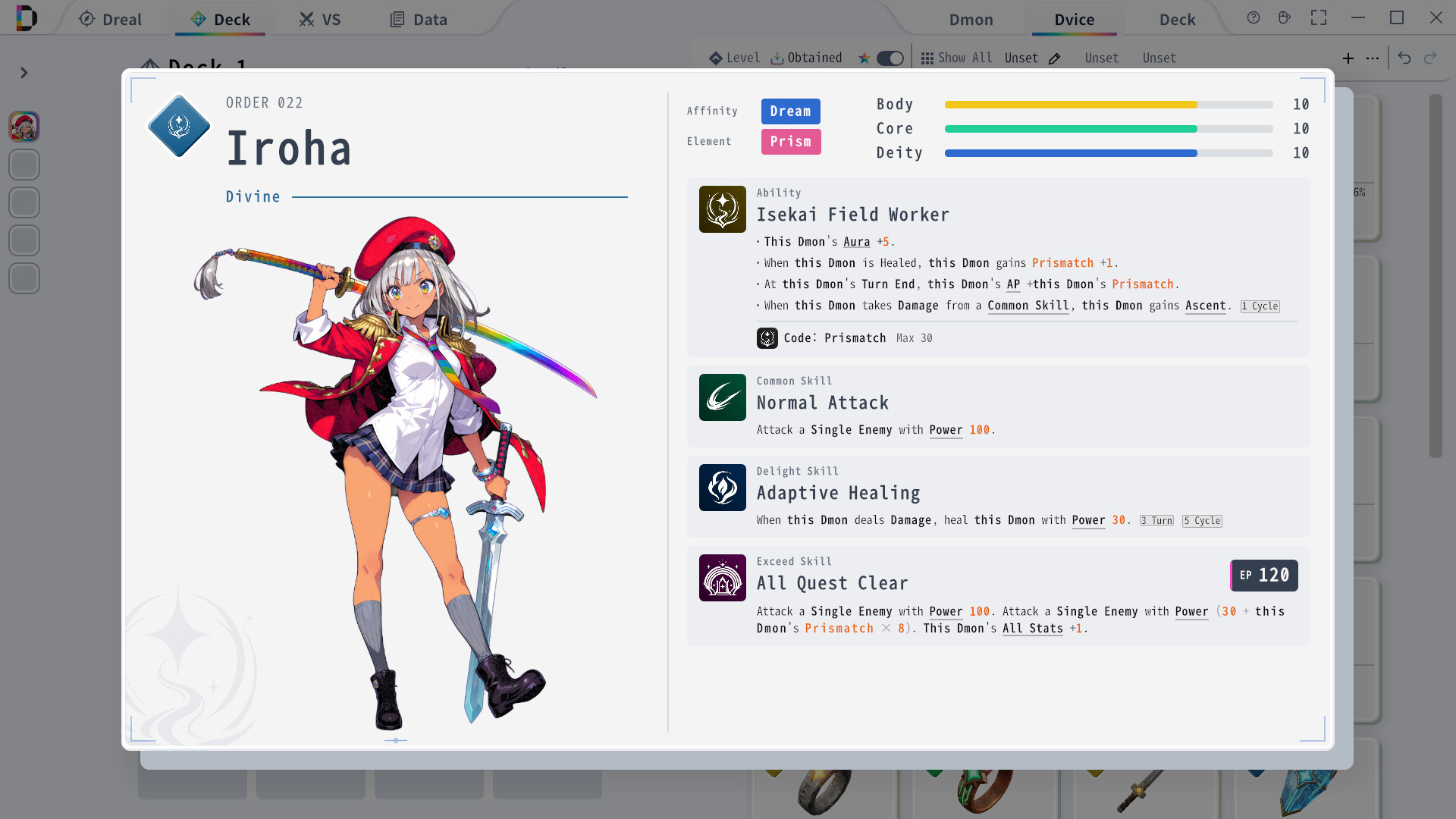 DmonMaster screenshot 3