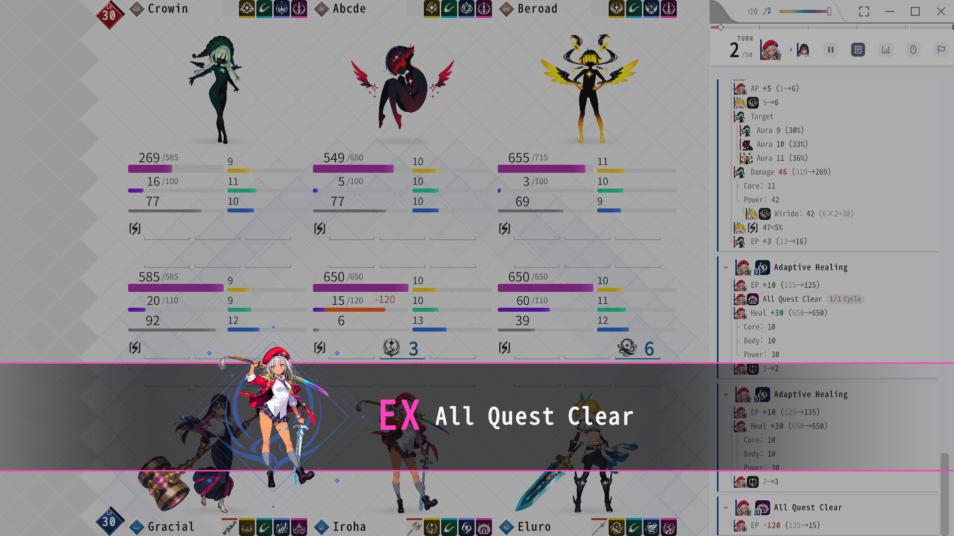DmonMaster screenshot 2