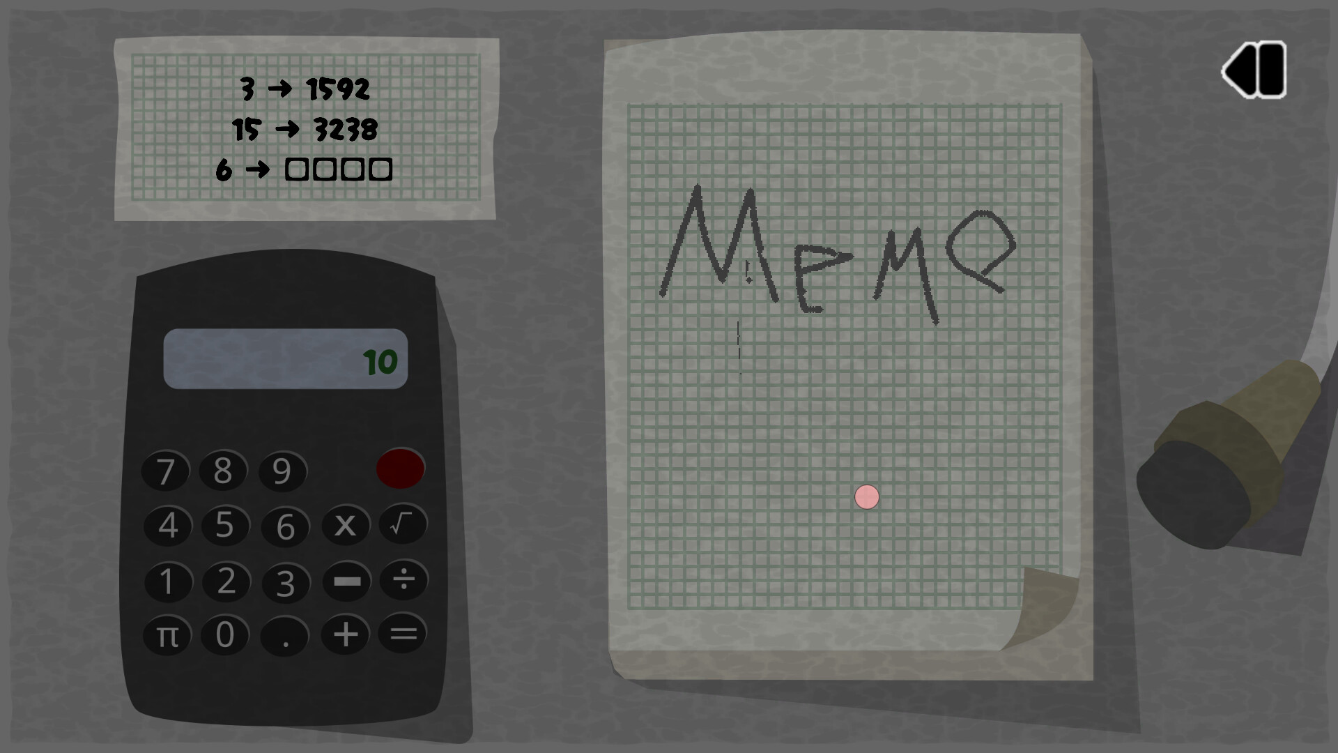 Inscrutable FourDC -Imprisonment- screenshot 2