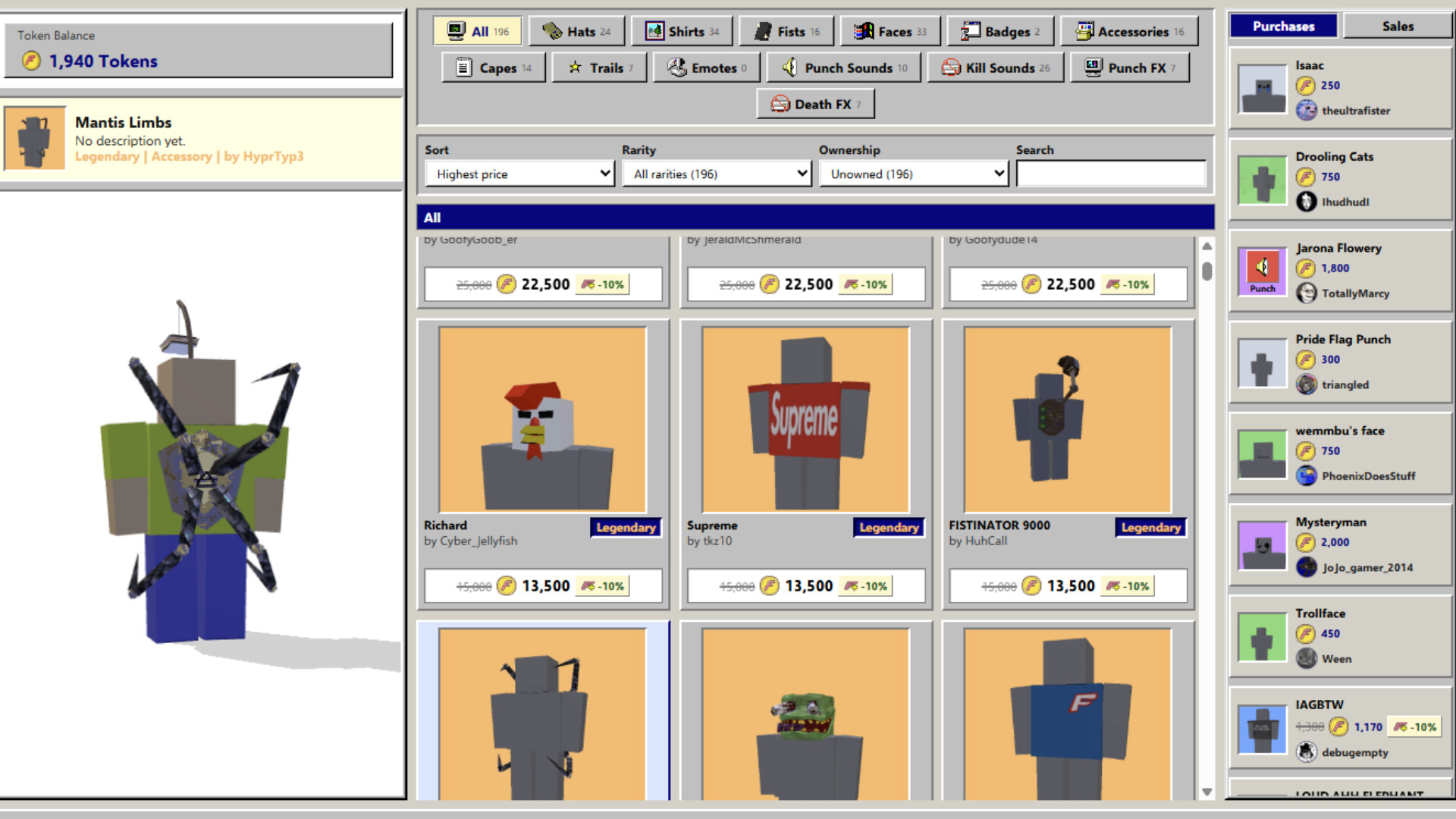 Fister screenshot 2