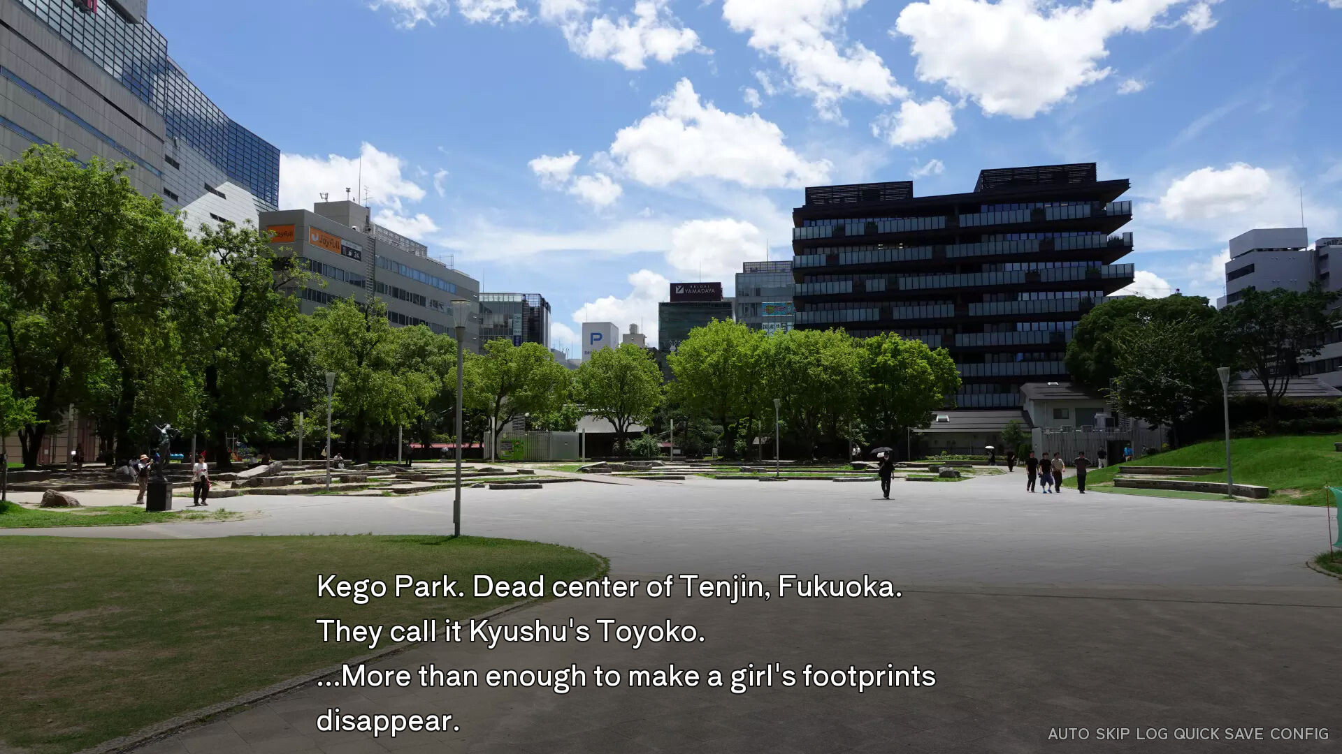 Kamiya Detective Agency: High School Girl Vanished in The Summer screenshot 2