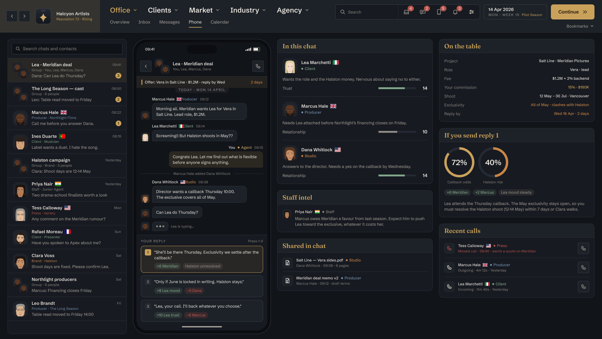 Star Talent screenshot 5