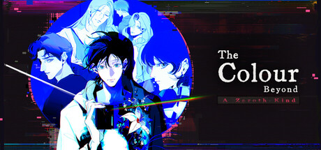 Cover art from The Colour Beyond: A Zeroth Kind