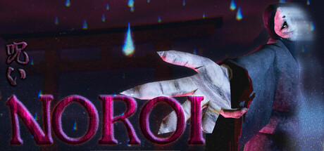 Cover art from NOROI