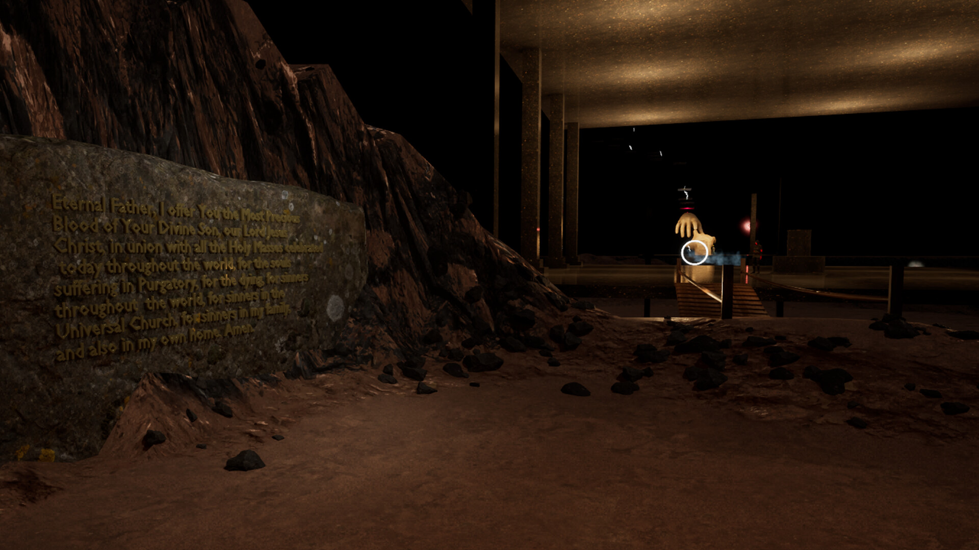 Stairway to Heaven screenshot 5