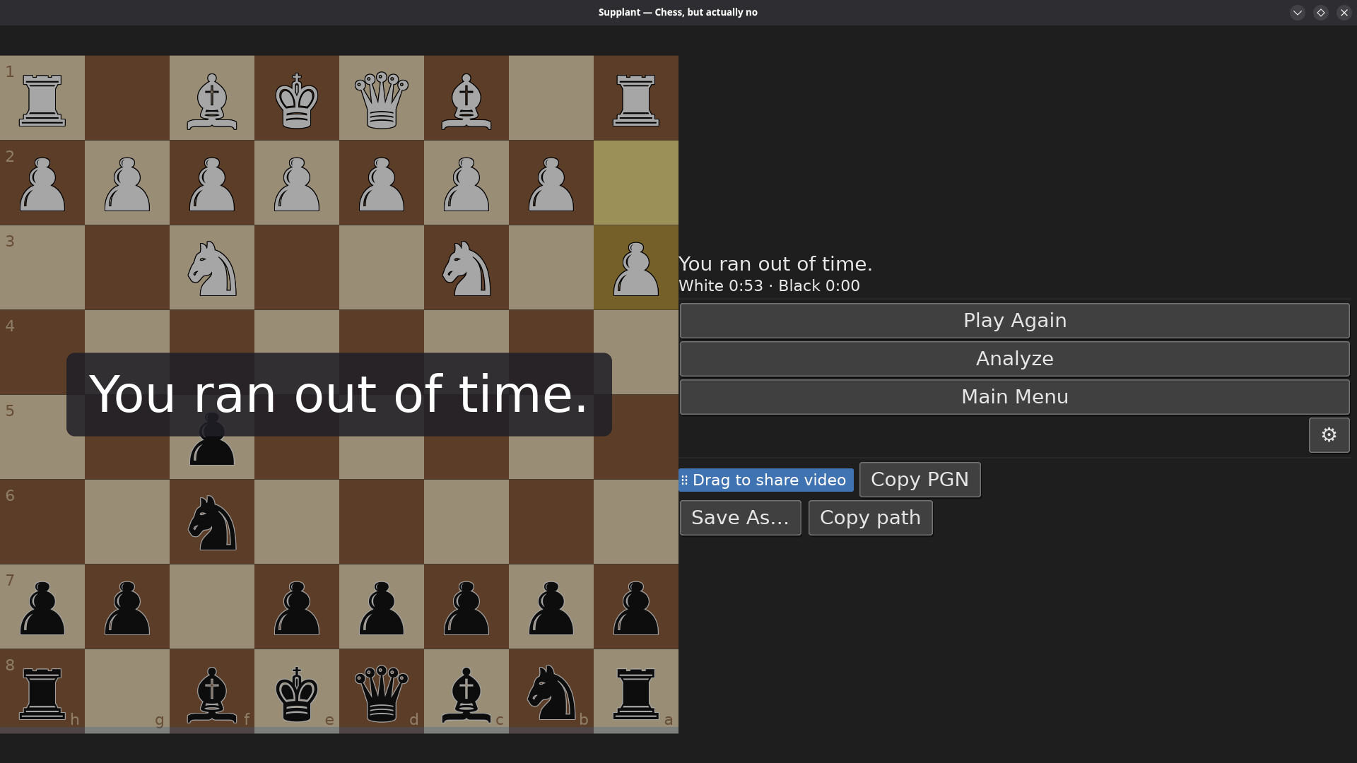 Supplant screenshot 4