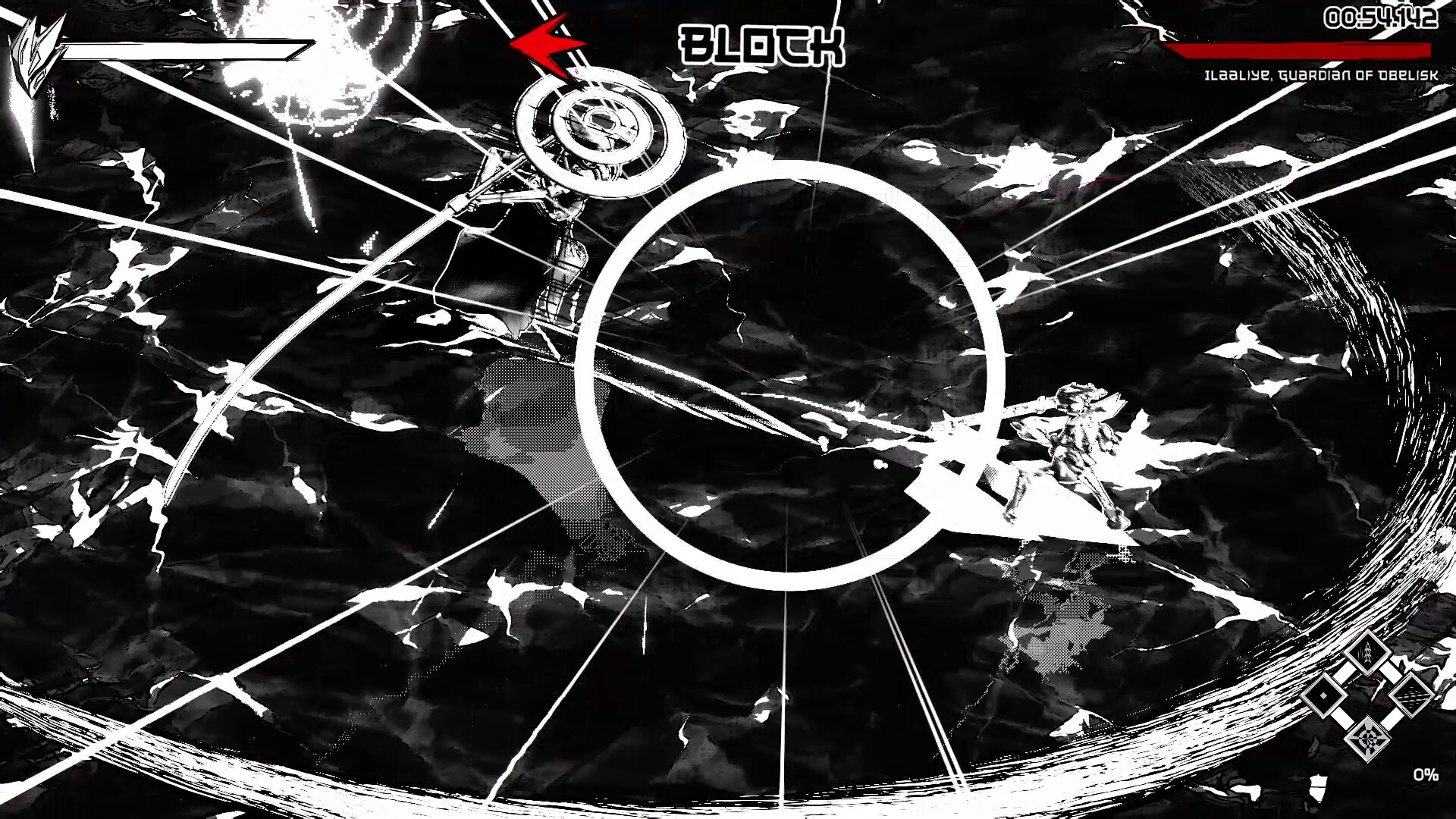 Complexia, A Ballet of Blades screenshot 4