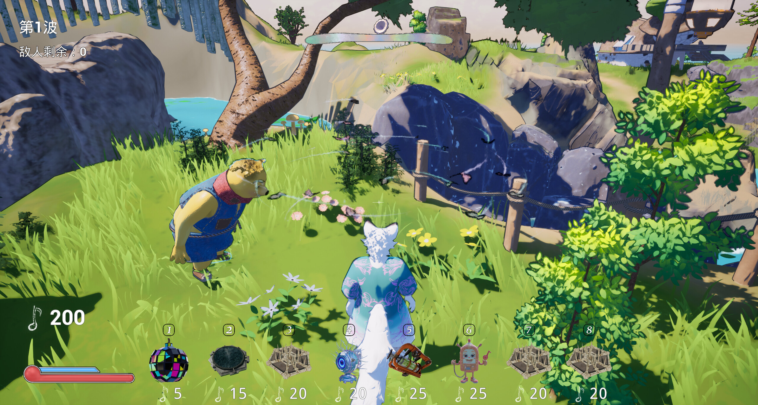 Fluffy Band Defenders screenshot 1