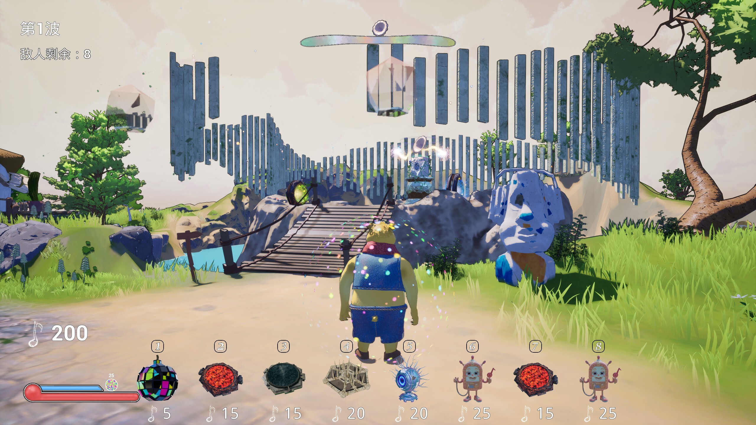 Fluffy Band Defenders screenshot 4