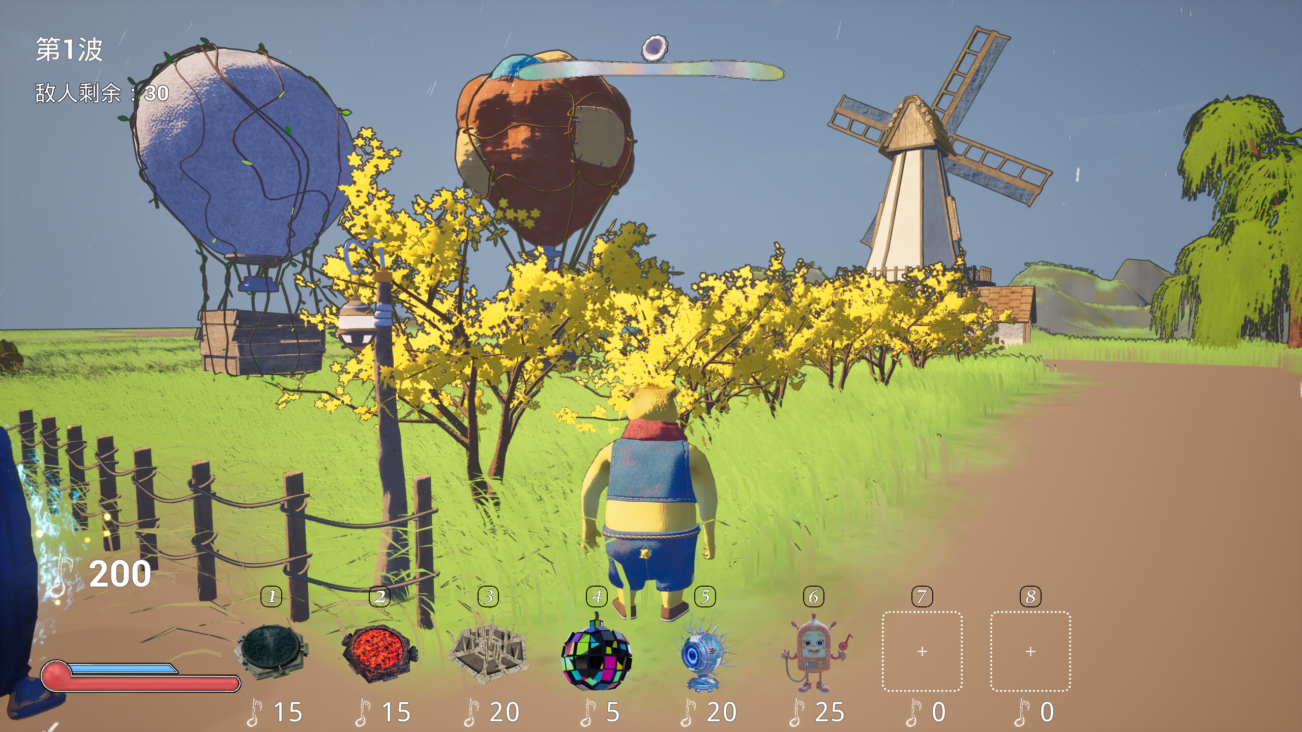 Fluffy Band Defenders screenshot 5