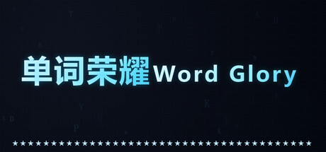 Word Glory