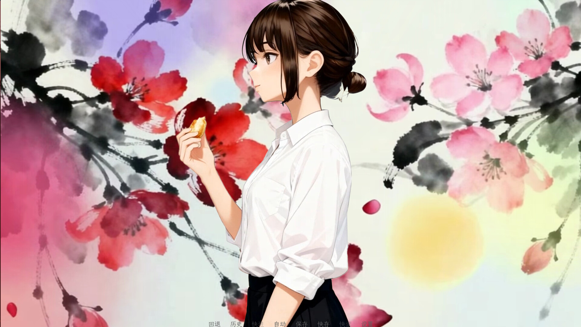 都市猫眼恋语 screenshot 4