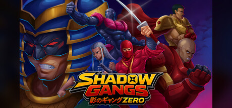 Cover art from Shadow Gangs Zero