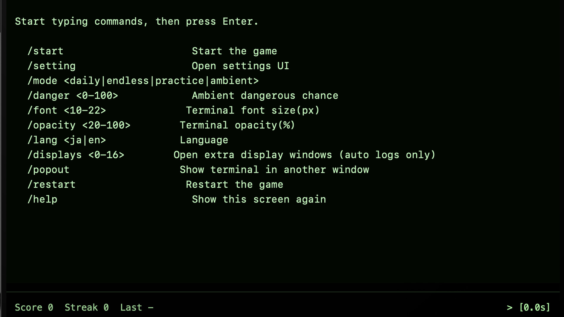 AI Agent Lover screenshot 4
