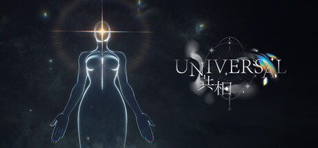 Cover art from Universal