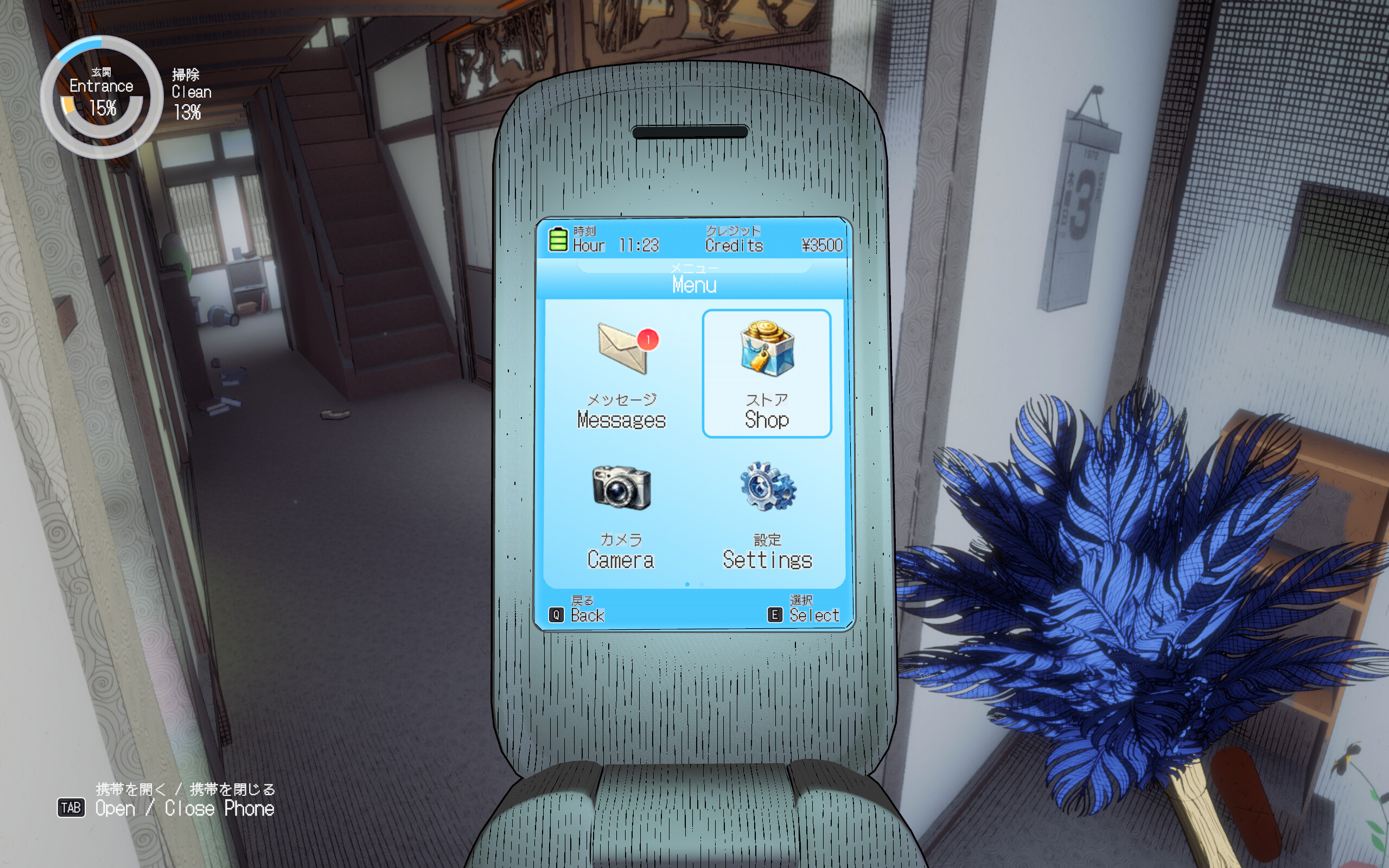 Dust till Dawn screenshot 5