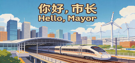 Hello Mayor