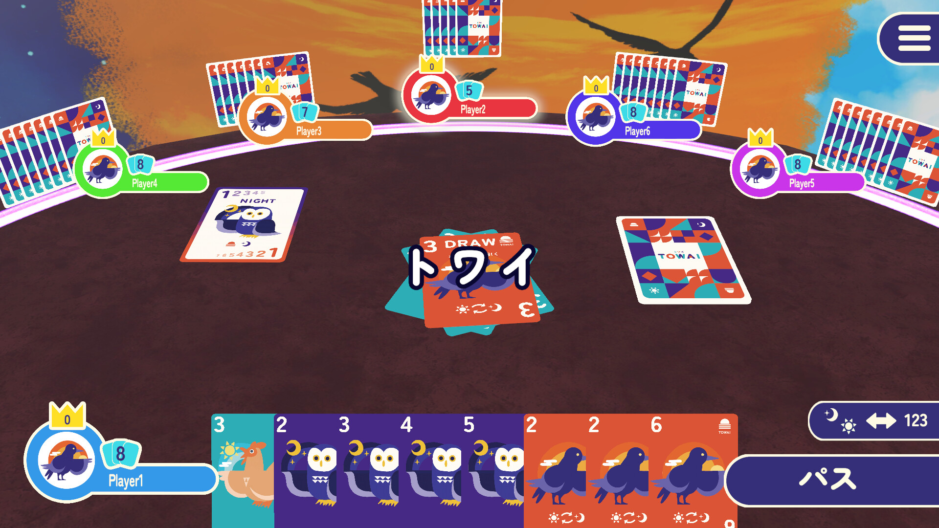 TOWAI screenshot 2