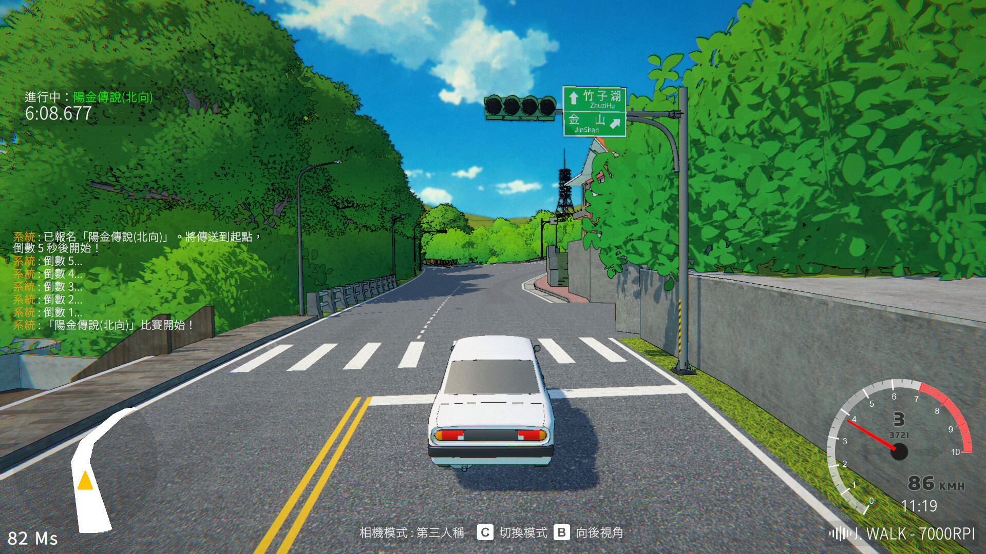 Red Needel: Racing Line screenshot 3