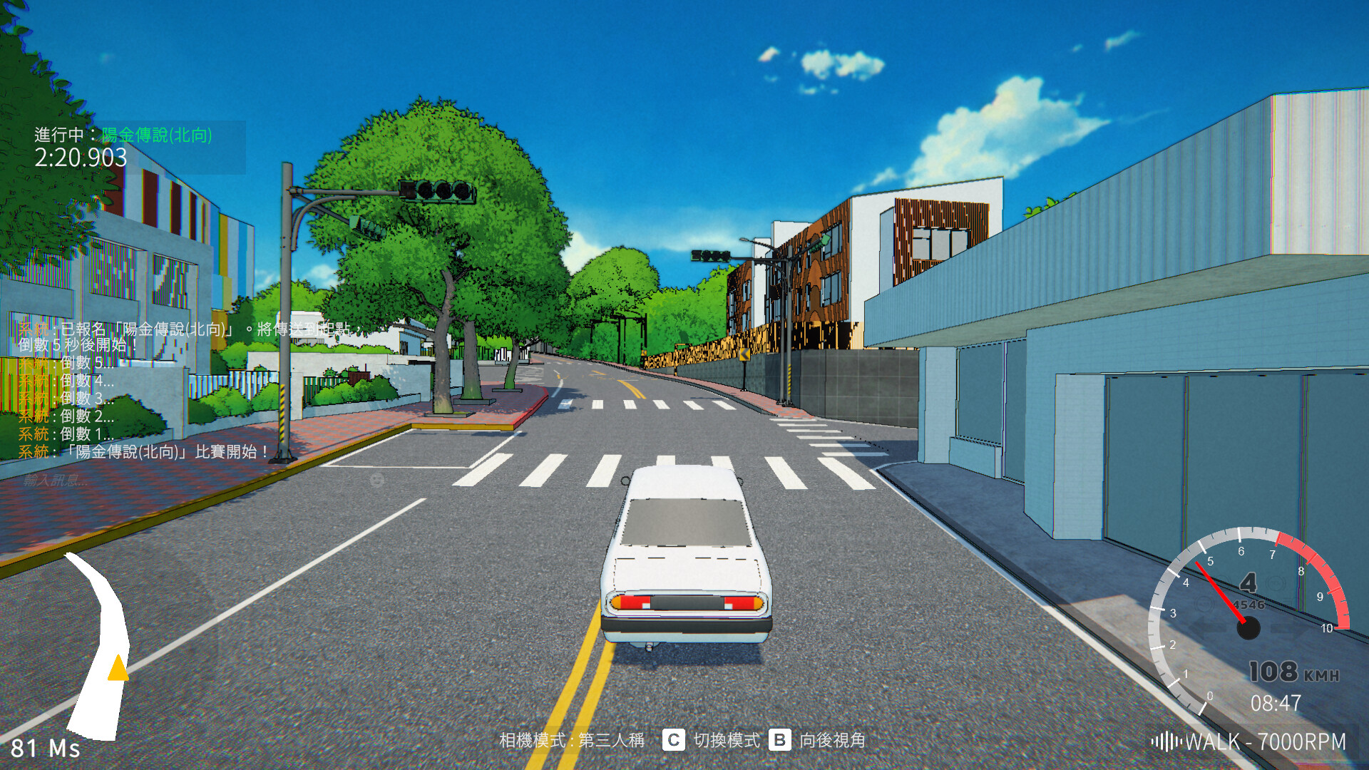 Red Needel: Racing Line screenshot 2
