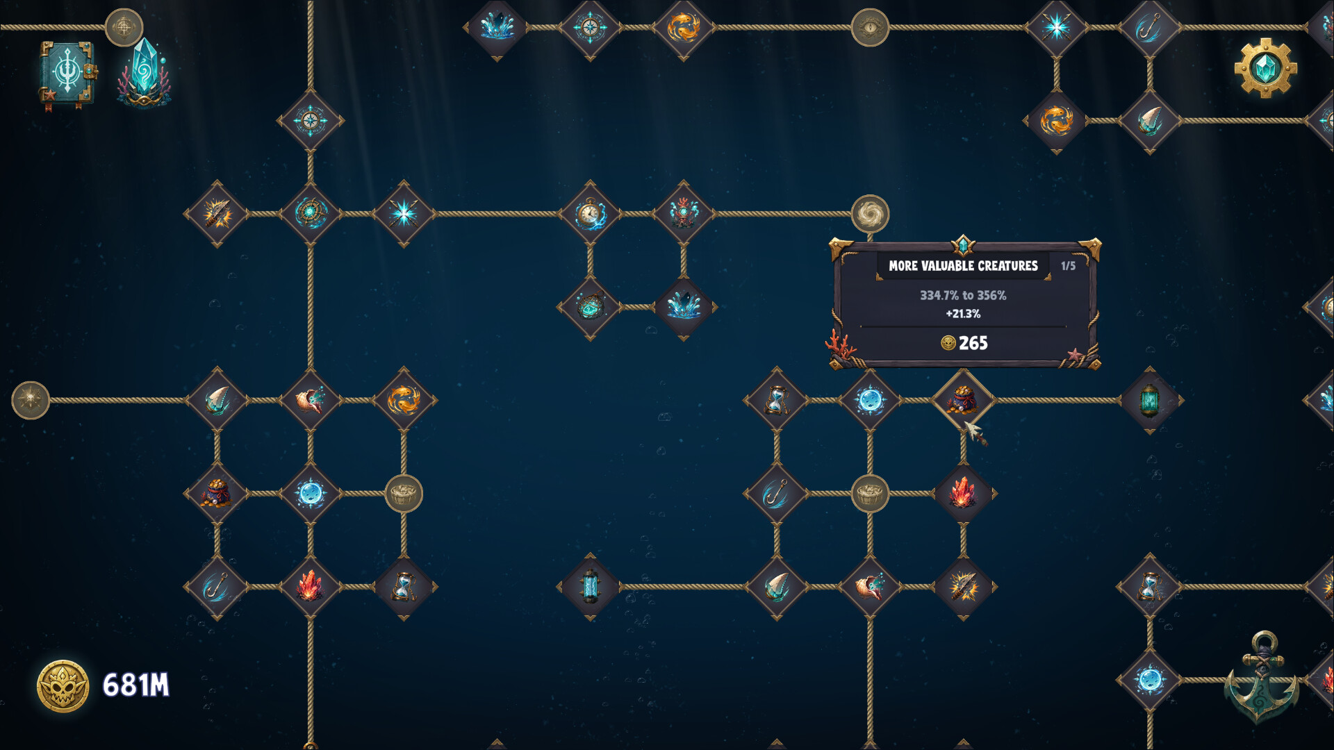 Sorry, You’re on the Menu screenshot 4