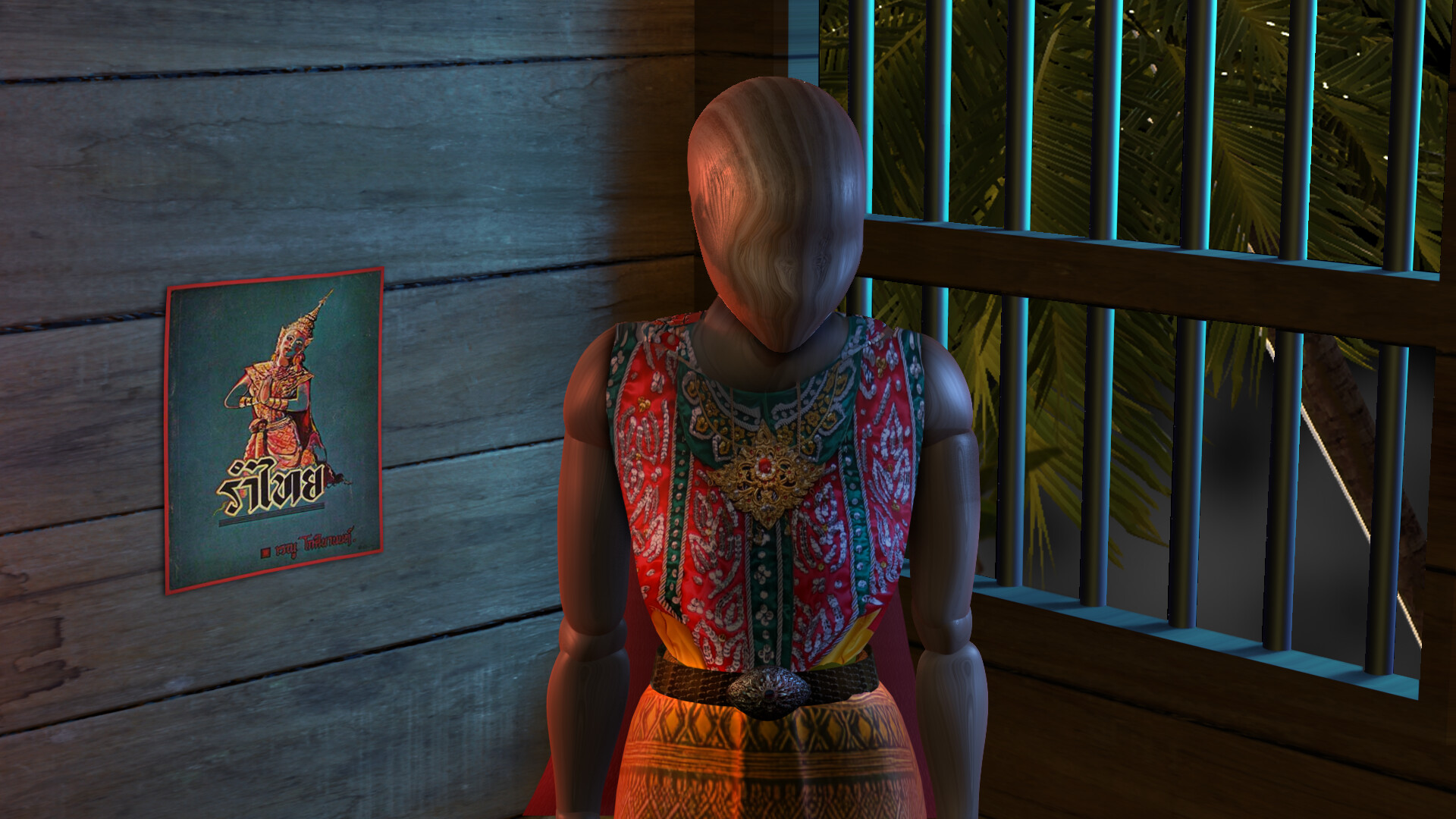 Mortumn Quest - Homecoming screenshot 5