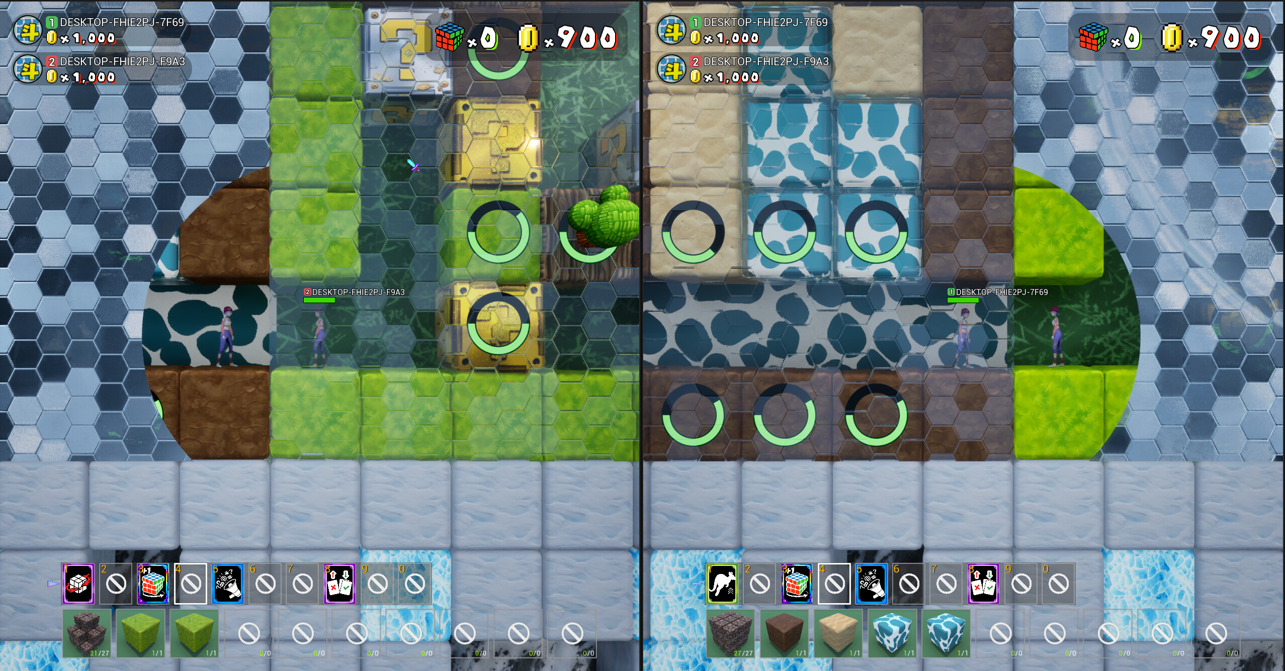 魔方大乱斗 - Rubik Fight screenshot 5